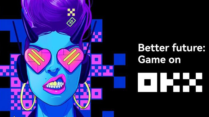 欧交易所app下载官方网站